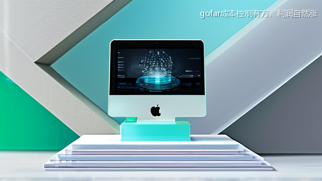 gofar成本控制有方，利润自然涨